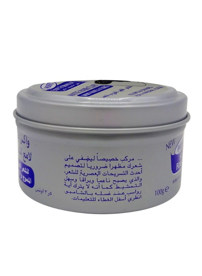 PALMER'S Soft Formula Matte Hair Clay Short Waves & Curls 100g - Image 3